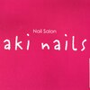 アキネイルズ(aki_nails)ロゴ