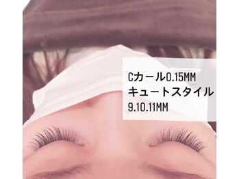 シルフ TOKYO銀座(Sylph)/Sylphスタイル