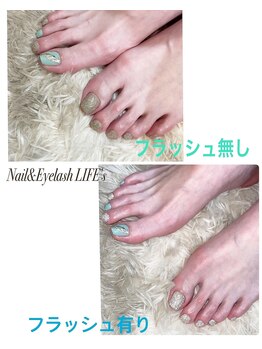 ライフス(Life's)/お任せDesignフットネイル