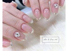 サロンドルリネイル(salon de Ruri nail)/【4月以降価格】■￥10,300