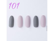 はあとねいる 伊丹店/