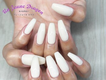 アン ジョーヌドラゴ/【ロングネイル】ワンカラー
