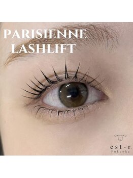 エストアール 博多口店(est-r.)/#パリジェンヌ▽ストレート