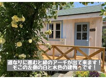 ルーナ(LUNA)/【道案内】京成成田駅～店舗(10)