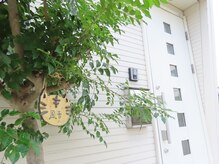 風音(カノン)/母手作りの看板