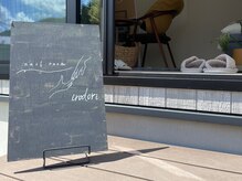 イロドリ(irodori)の雰囲気（アットホームな空間でゆったりと施術♪）
