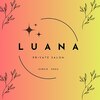 ルアーナ(Luana)のお店ロゴ