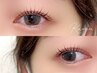 【まつ毛】まつげパーマ or パリジェンヌ or メーテル