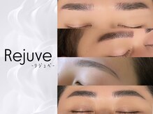 リジュベ(Rejuve)