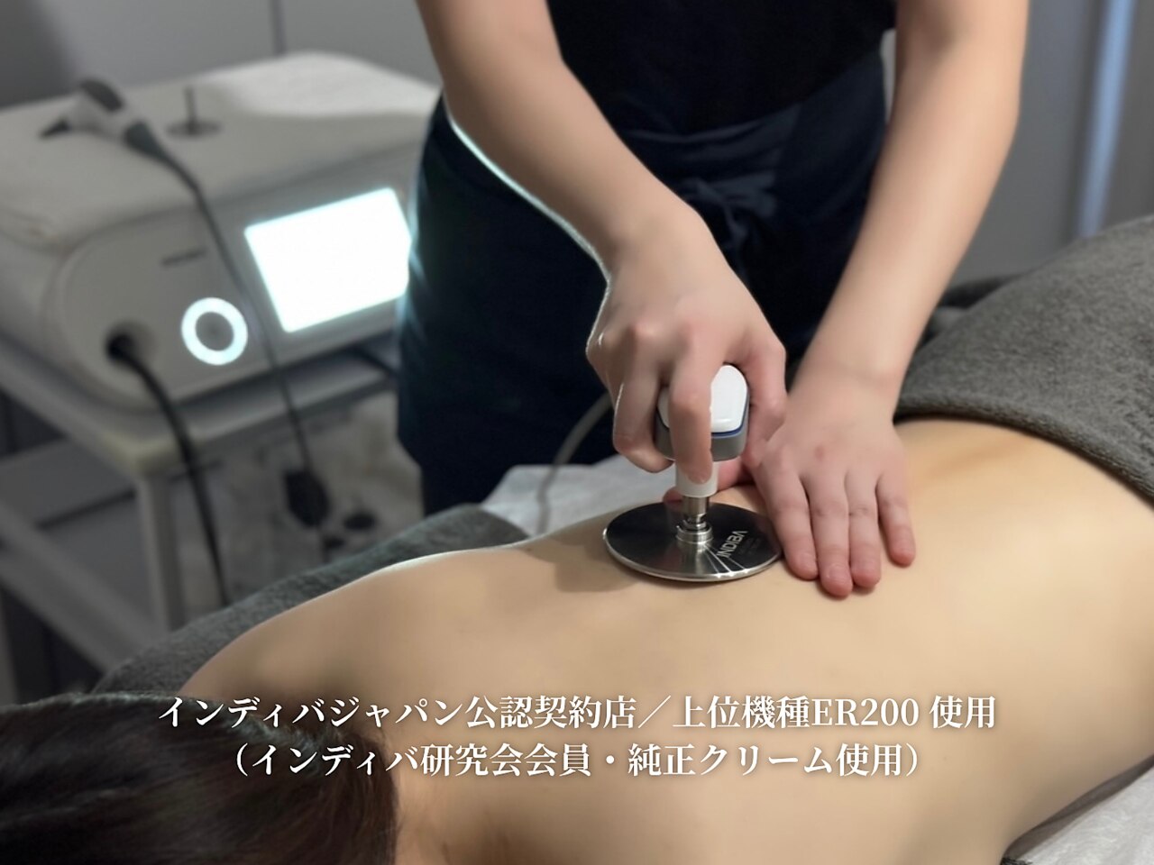 【在庫あり/即出荷可】 スフィア(SPHERE)｜ホットペッパービューティー ボディ・フェイスケア