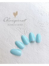 シュピネ バイ アルブル エト シミー(Choupinet by Arbre et chimie)/定額シンプル￥6600