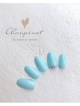 シュピネ バイ アルブル エト シミー(Choupinet by Arbre et chimie)/定額シンプル￥6600