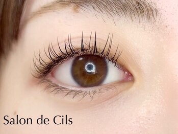 サロン ド シル(Salon de Cils)の写真/希少な最高品質のマツエクを使用し、長持ちかつ美しいまつ毛へ☆自まつげへの負担が少ない優しいマツエク◎