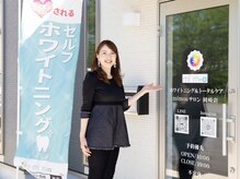 ミモアサロン 岡崎店(mimoaサロン)/サロン入り口