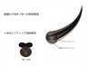 【オフ込♪最軽量&高持続☆】フラットラッシュ140本¥6100