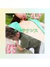 【定期的に！！】心と体のメンテナンスコース45分