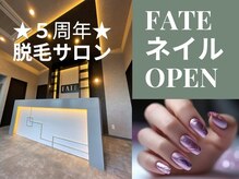 ビューティーサロン フェイト(FATE)