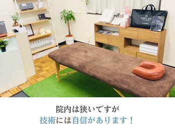 上六ミューク整体院/院内は狭いけど技術間違いなし！