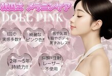 カピリナ(KA PILINA)