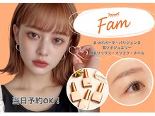 ファム 岡山店(Fam)