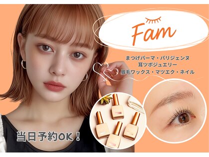 ファム 岡山店(Fam)の写真