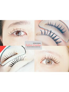 まつげのお悩み解決サロン