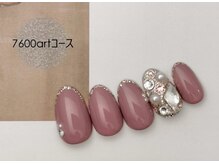 スターネイル プラス 本町店(Star Nail plus)/キラキラ埋め尽くしart