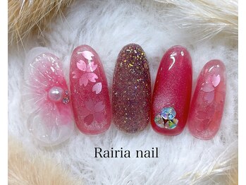 やり放題コース