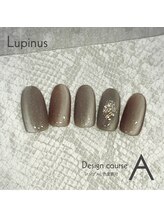 ルピナス(Lupinus)/定額Aコース