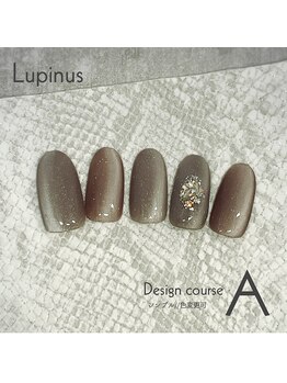 ルピナス(Lupinus)/定額Aコース