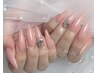 【スカルプ長さだし10本】ワンカラーorラメグラデーション¥12980→¥9980