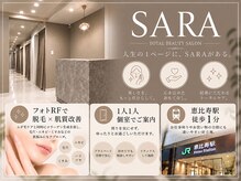 サラ 恵比寿店(SARA)の雰囲気（お一人お一人個室でのご案内♪）