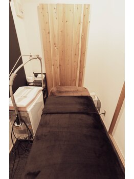 9.47/脱毛・セルフ脱毛の部屋