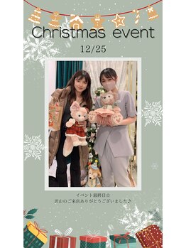 R-1ビューティーサロン 銀座/☆クリスマスイベント☆