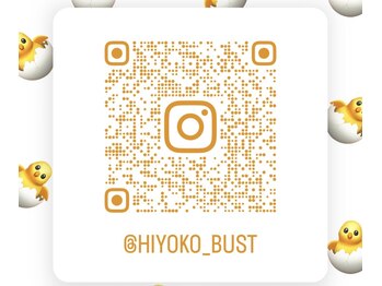 美人バスト 横浜店/バストケア情報毎日発信中♪