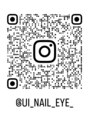 ウイ(u'i) u'i nail/eye