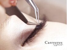 キャリーアイズ(Carry eyes)/取り扱い商品へのこだわり