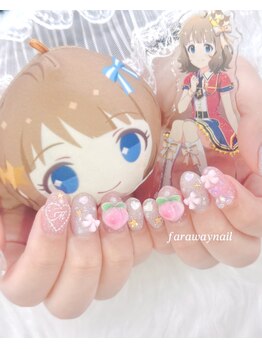 ファラウェイネイル(Faraway nail)/周防桃子ちゃんネイル☆
