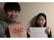 ヴィオーデ 自由が丘店/小顔矯正と骨盤矯正♪自由が丘