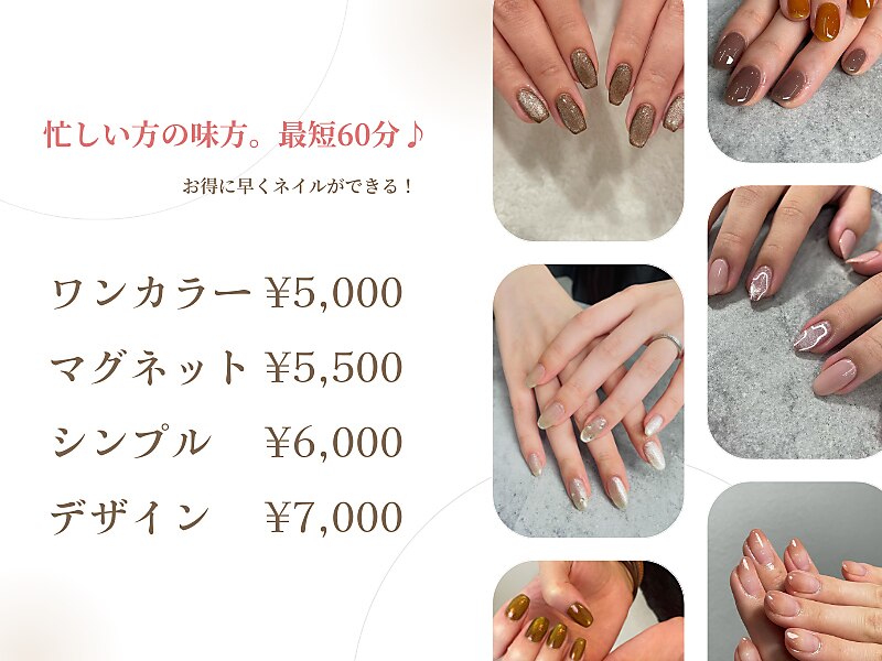 Mielさま専用　追加分 Mielさま専用 追加分 【公式通販】