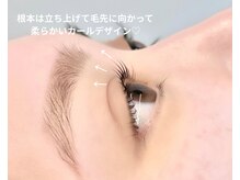 ワンディバイサンバレー(1d by sunvalley)/束間まつ毛パーマ【ナチュラル】