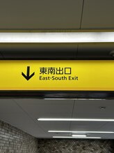 リアン(Lien)/近鉄布施駅東南出口からどうぞ