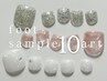 ご新規様【FOOT】アート10本定額デザインコース¥9500