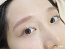エンカシェット 代官山(En’e cachette)/【矯正美眉】柔らか眉カラー☆