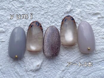 ｙｕｍｉ／アート4本