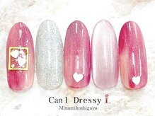 キャンアイドレッシー 南越谷店(Can I Dressy)/ニュアンスハートネイル