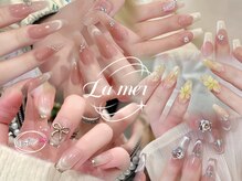 ラメール(La mer)