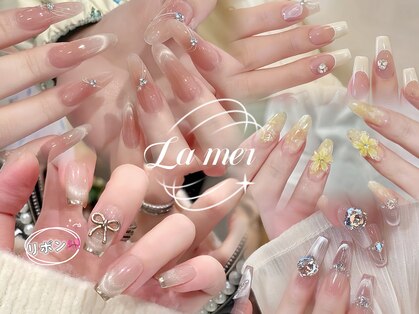 ラメール(La mer)の写真