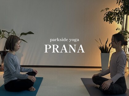 プラナ(PRANA)の写真