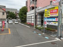 ダンブランシュサンダ(dents Blanches SANDA)/提携駐車場（OnePark三田中町）
